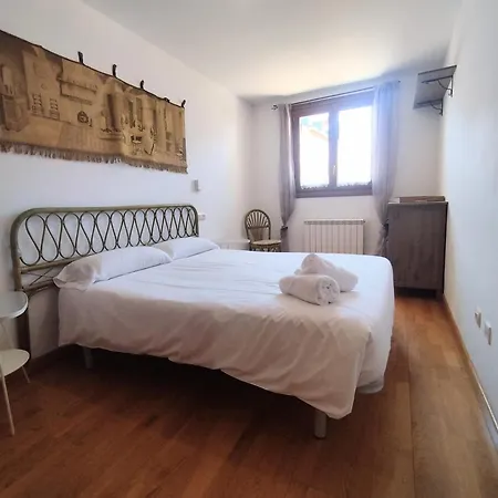 Check-in Casas Ibon شقة